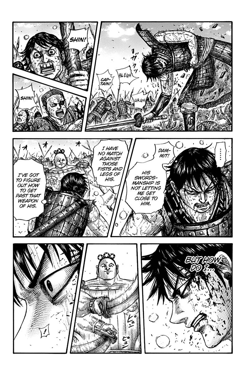 Page 18 of Chapter 689