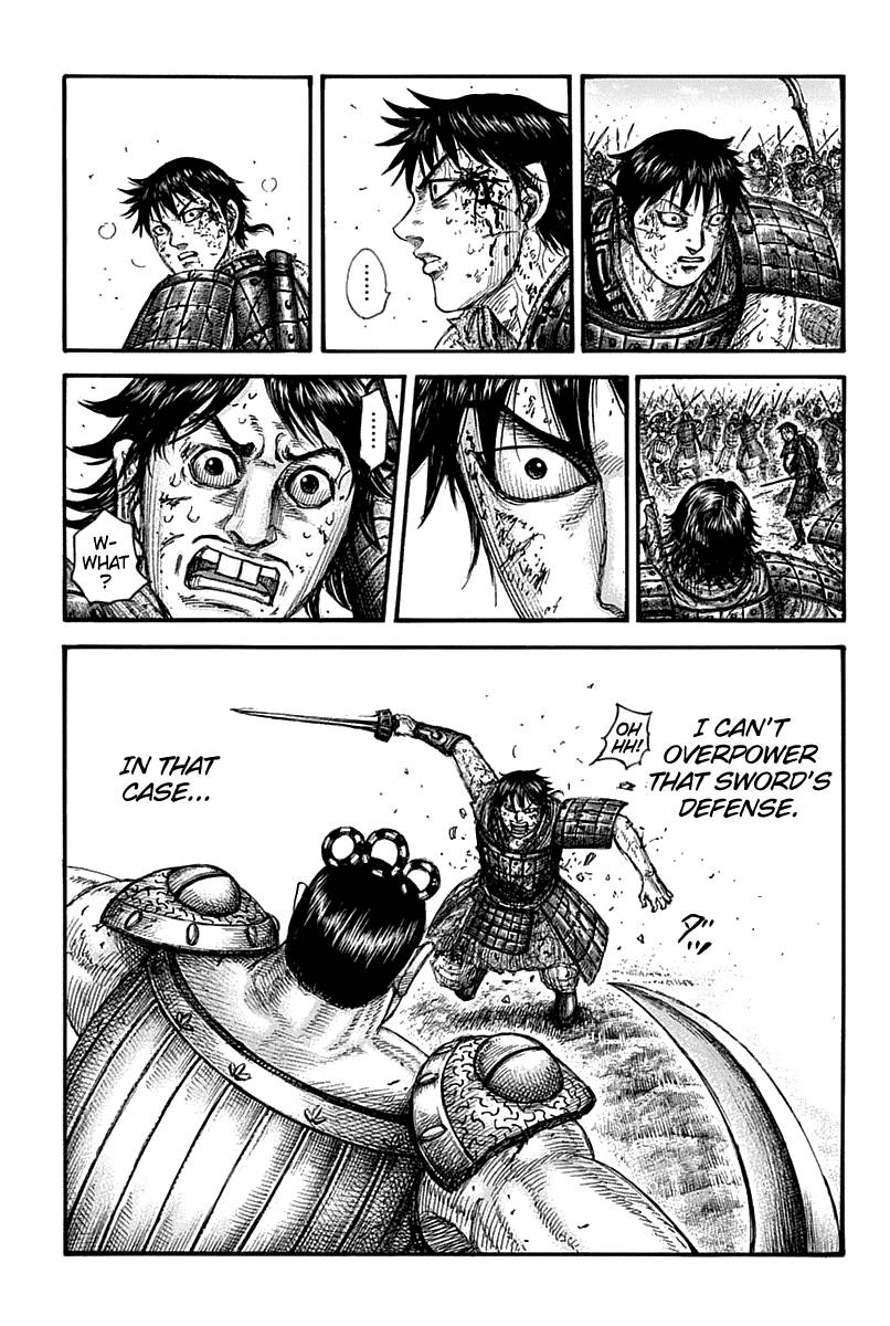 Page 19 of Chapter 689