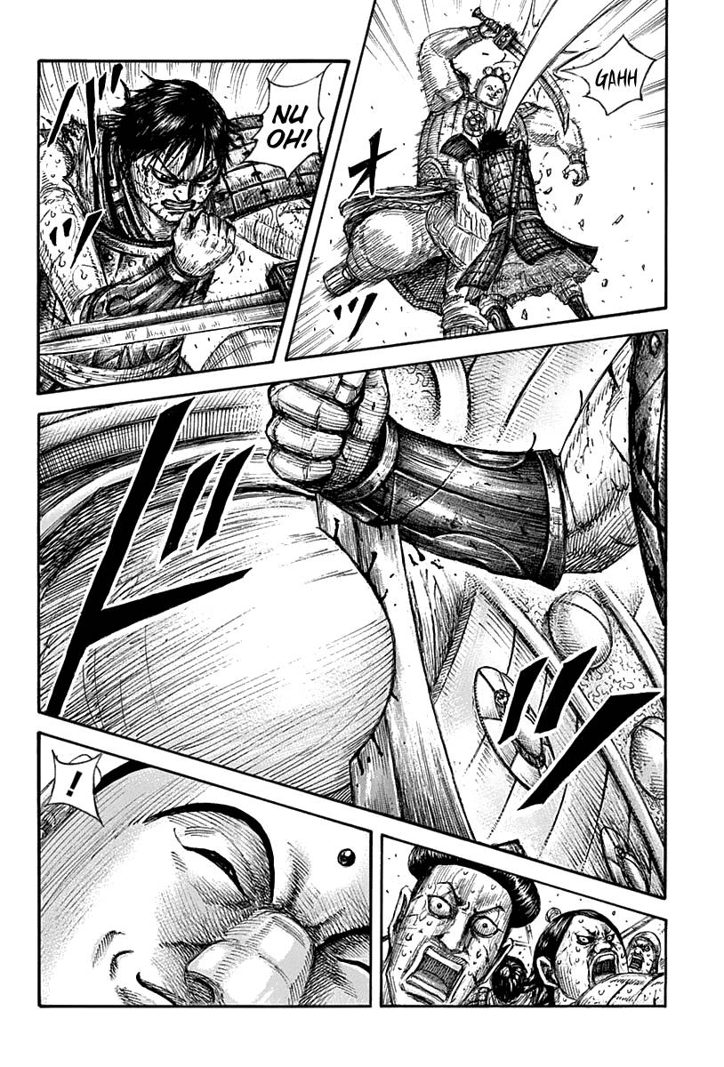 Page 20 of Chapter 689
