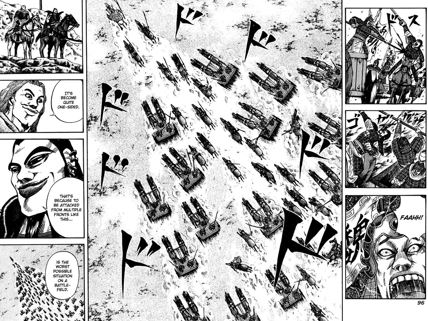 Page 2 of Chapter 69