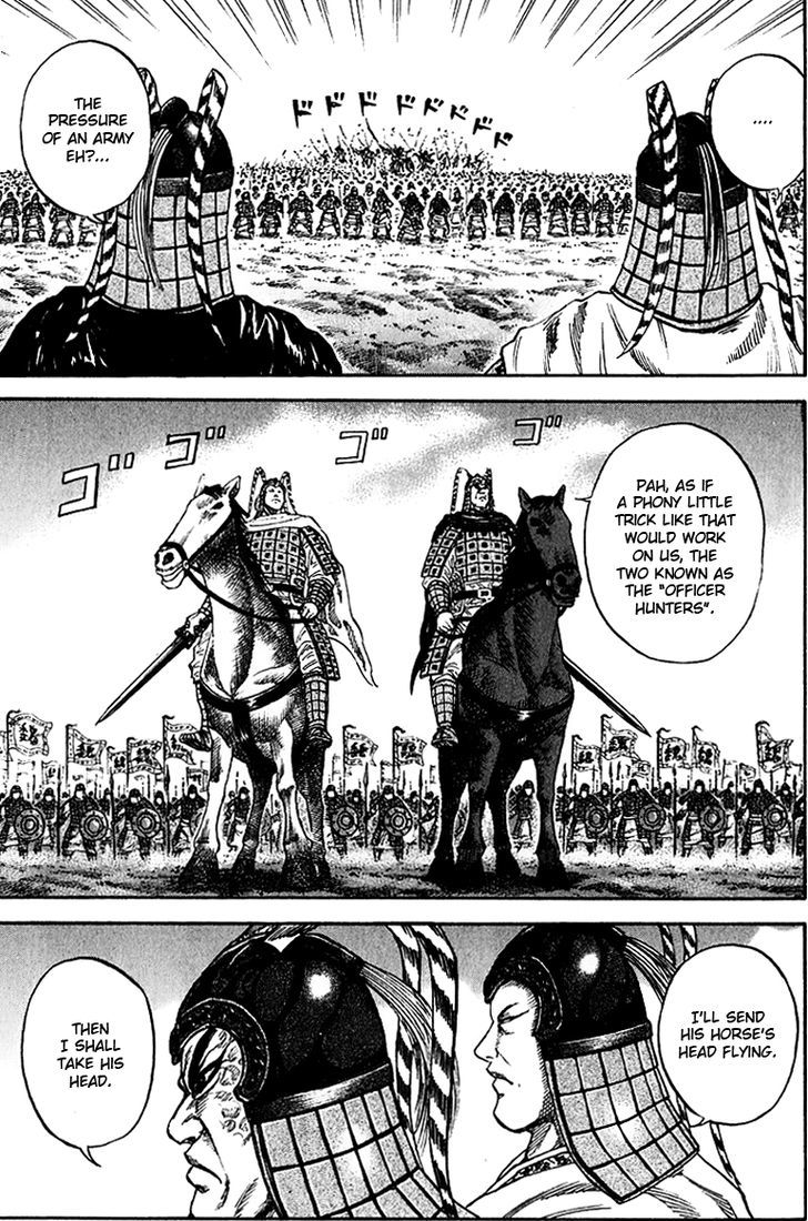 Page 16 of Chapter 69