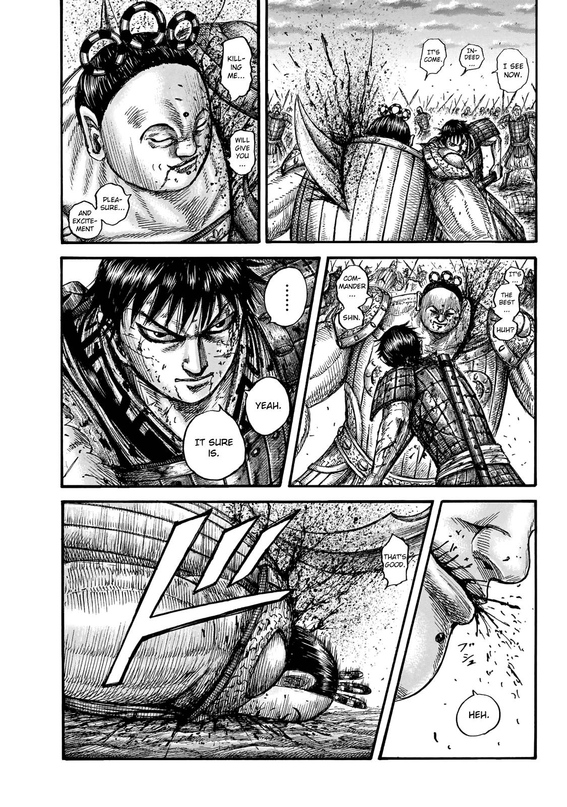 Page 6 of Chapter 690