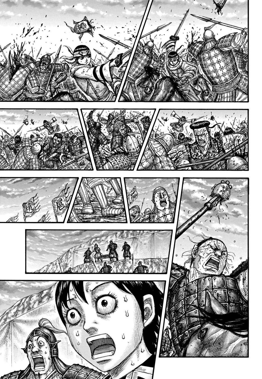 Page 14 of Chapter 690
