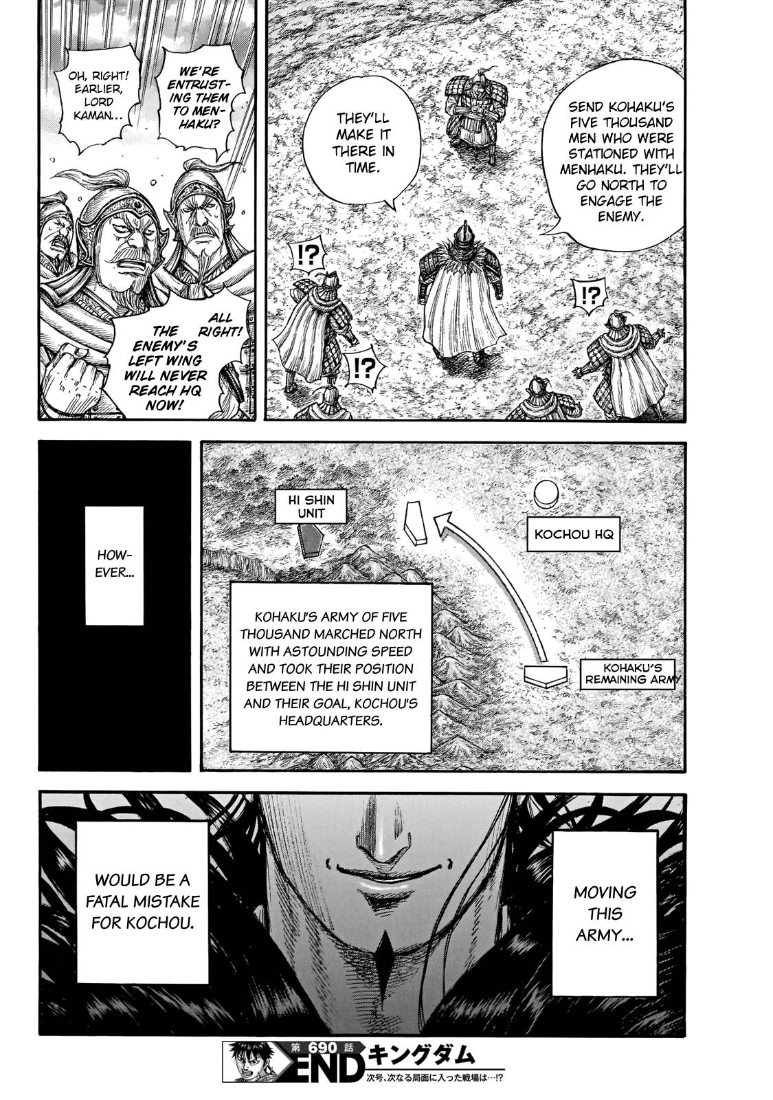 Page 20 of Chapter 690