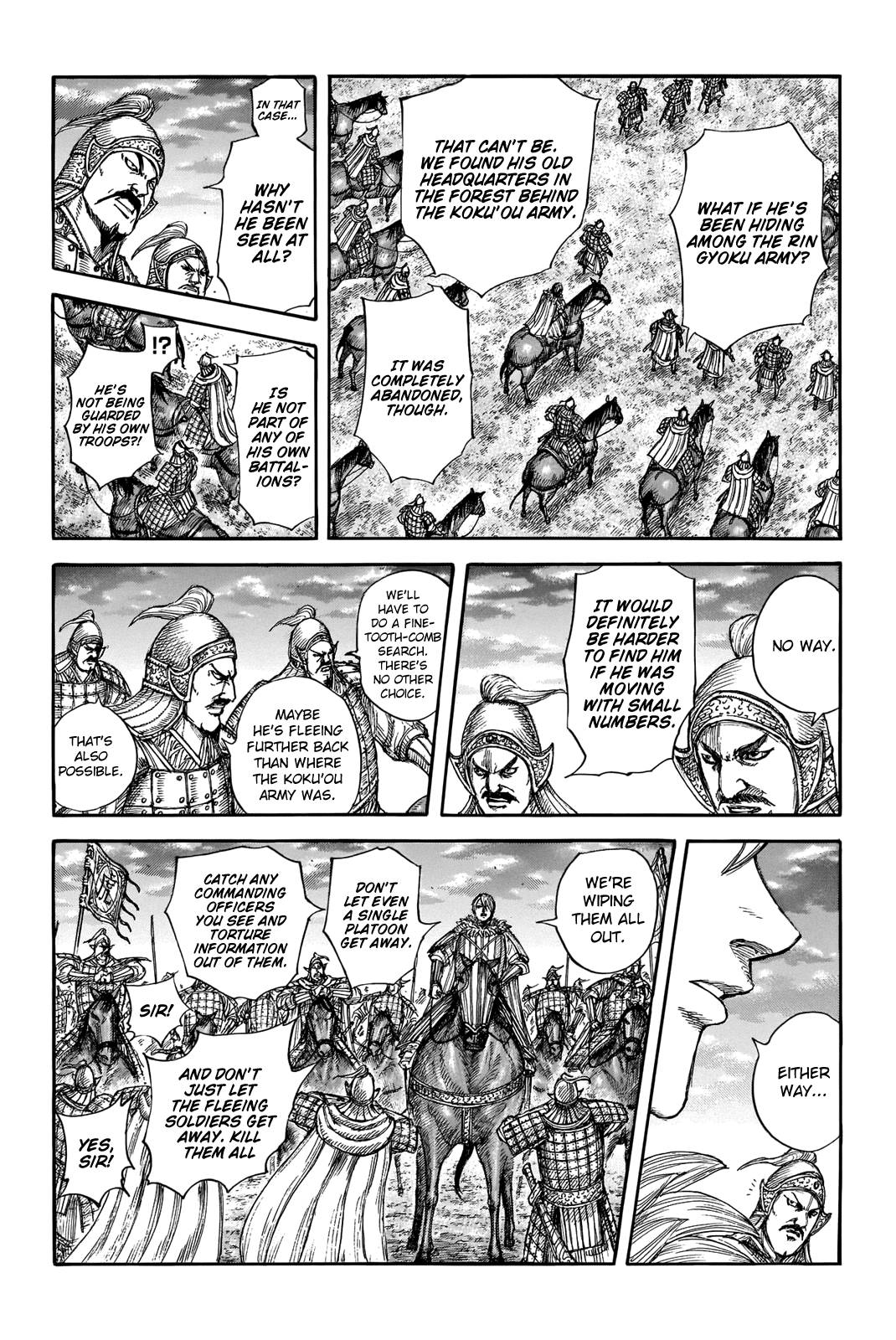 Page 6 of Chapter 691