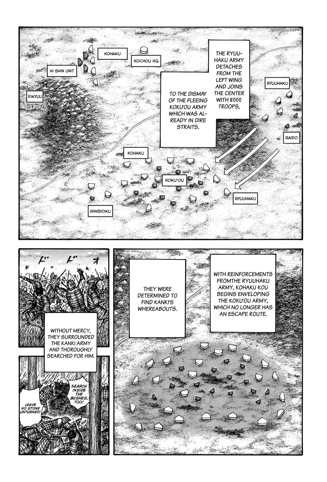Page 10 of Chapter 691