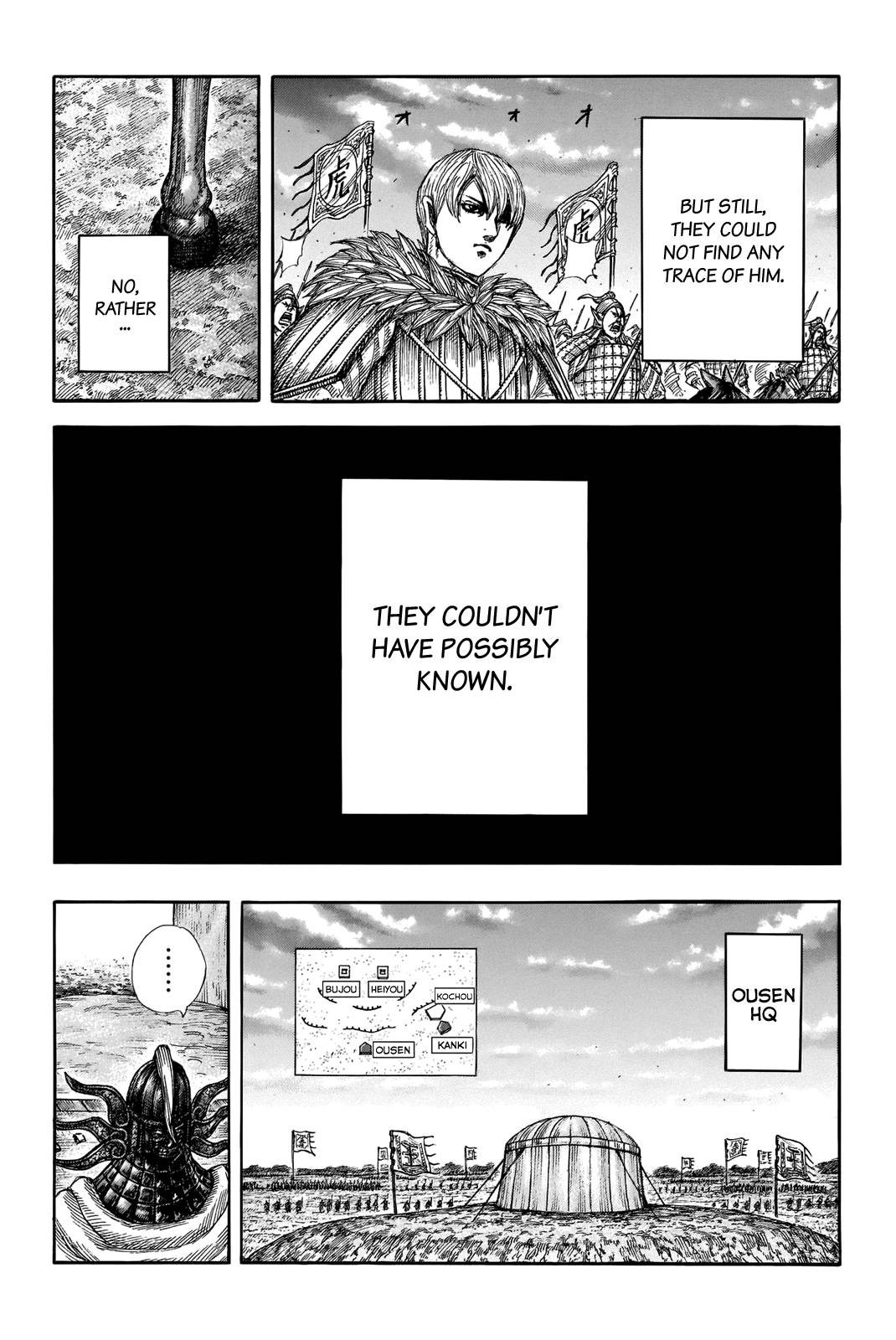 Page 11 of Chapter 691