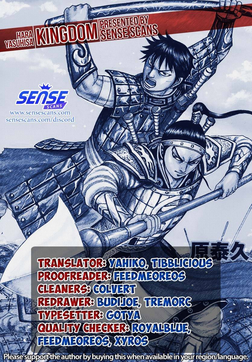 Page 1 of Chapter 692