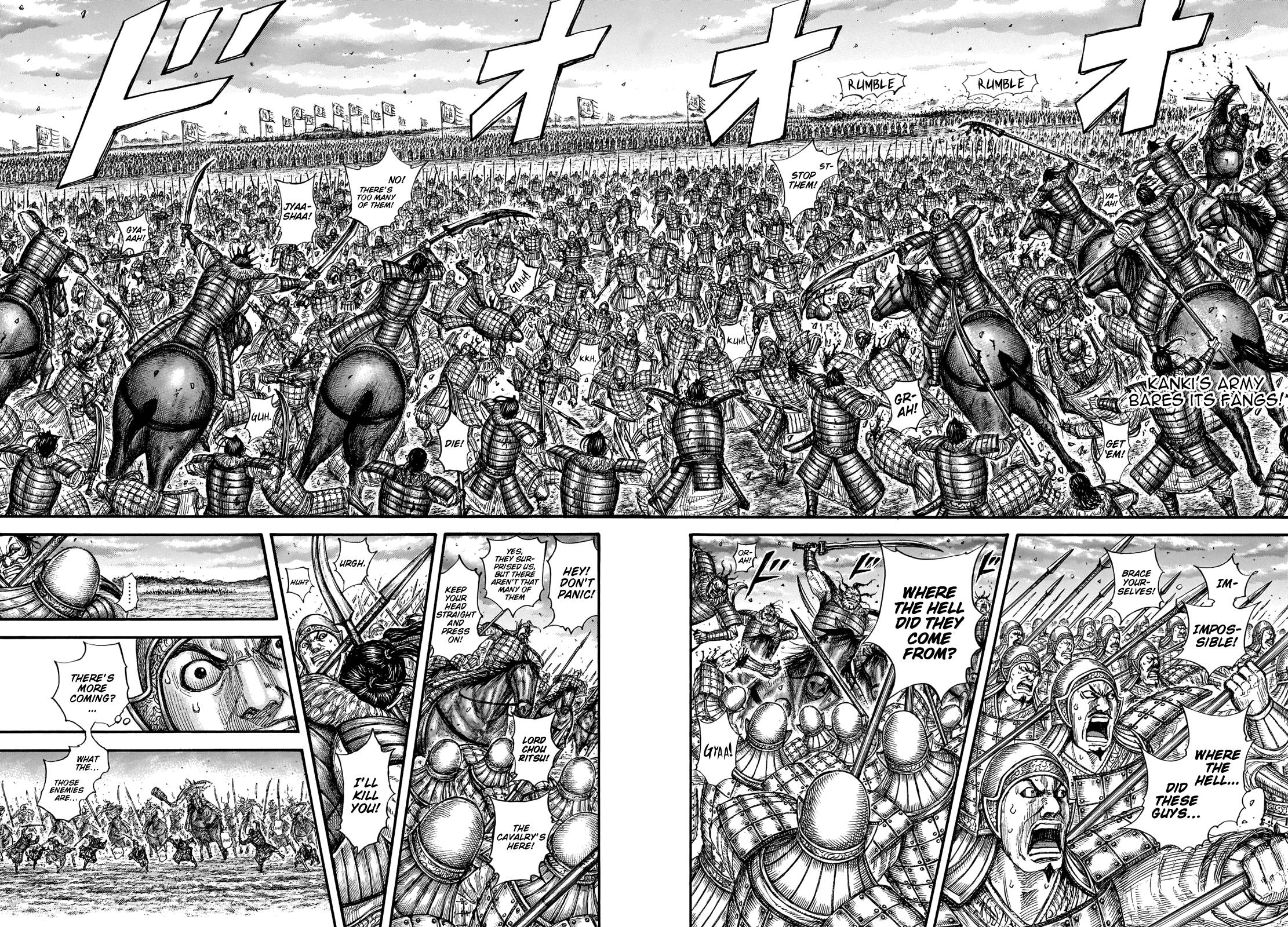 Page 4 of Chapter 692