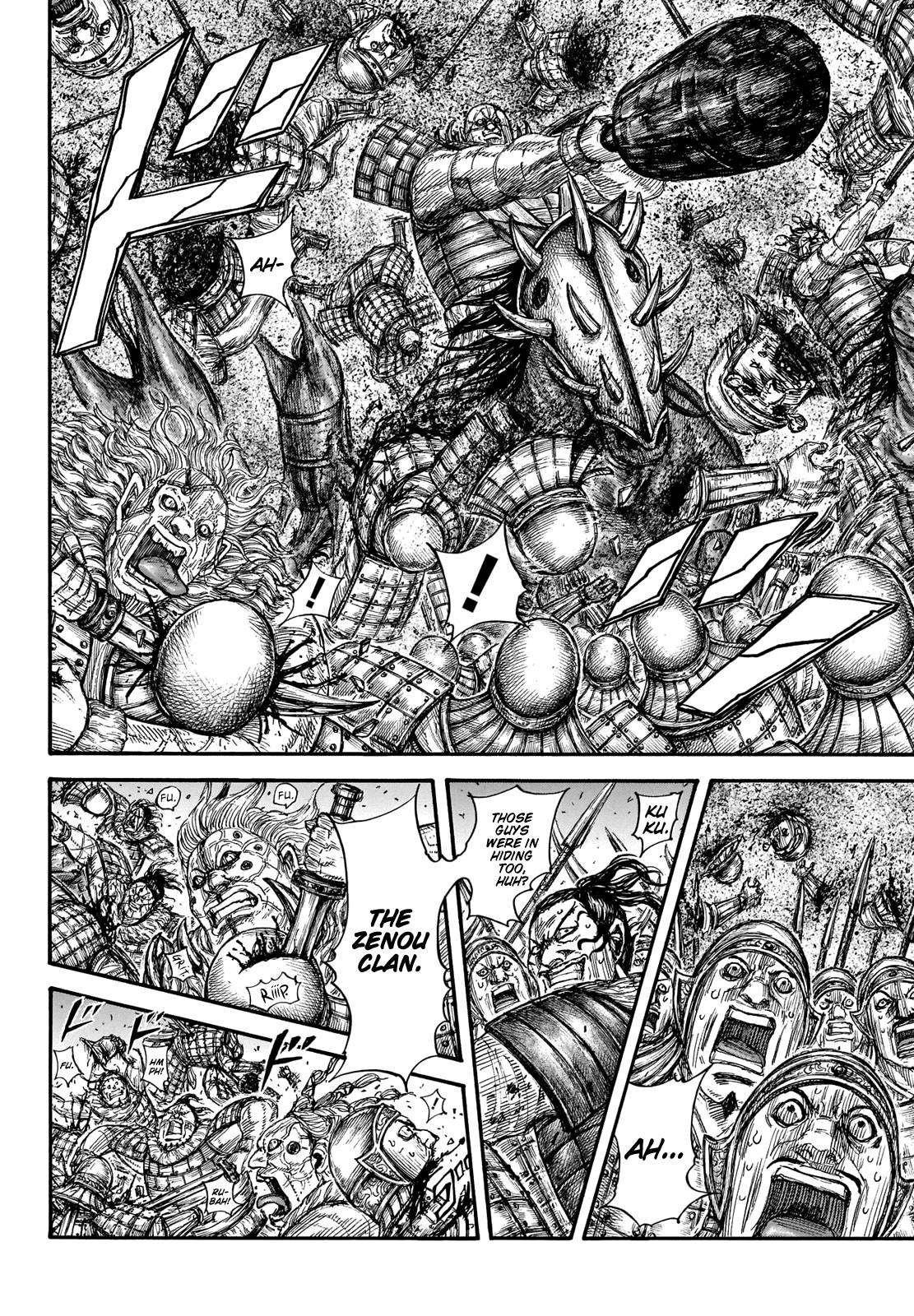 Page 5 of Chapter 692