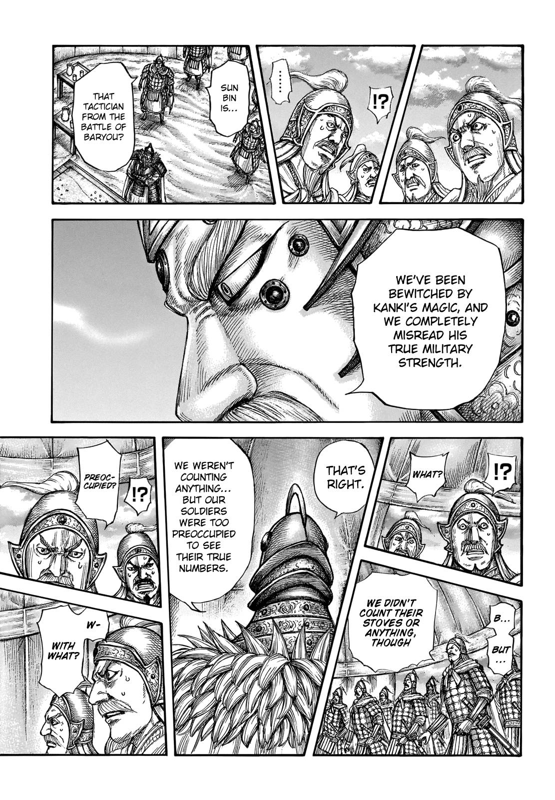 Page 10 of Chapter 692