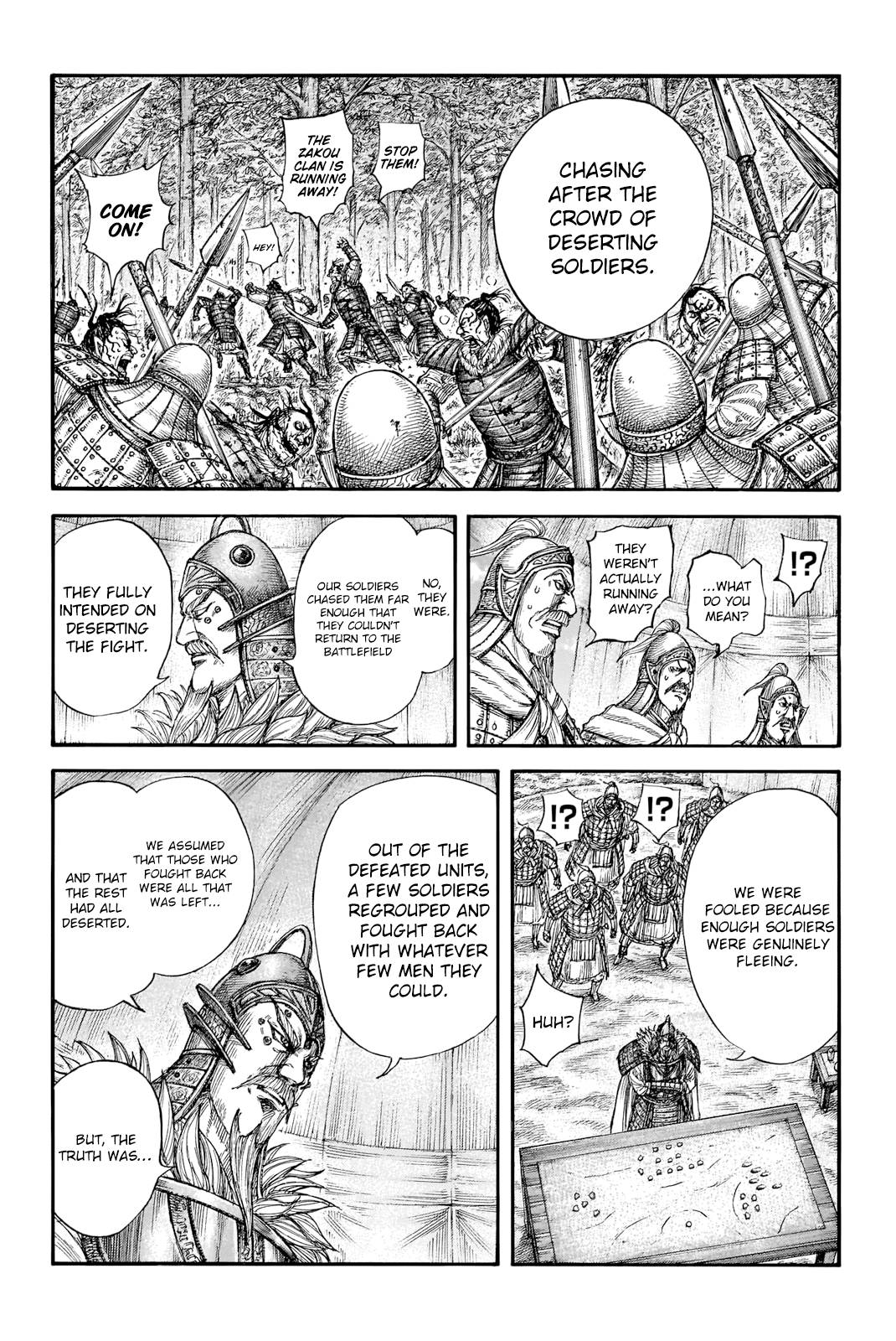 Page 11 of Chapter 692