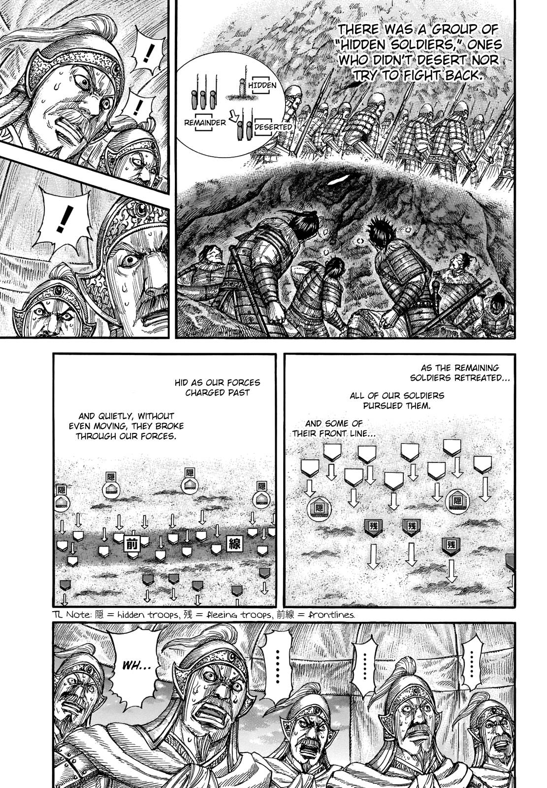 Page 12 of Chapter 692