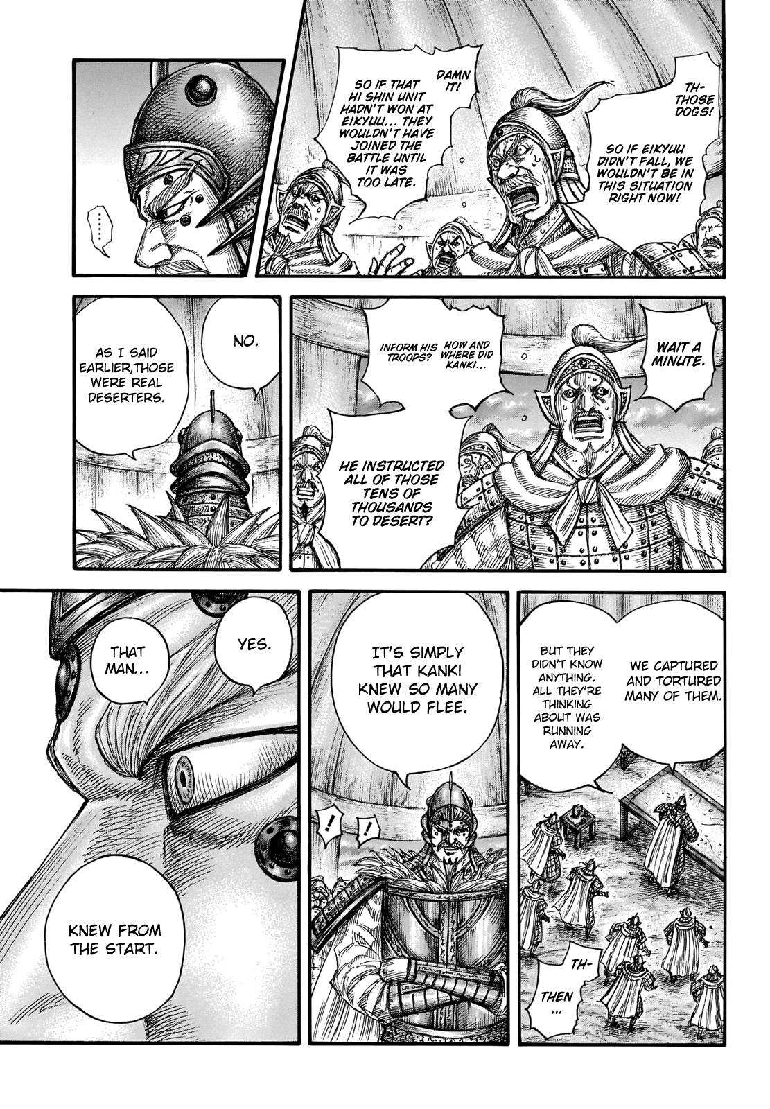 Page 14 of Chapter 692