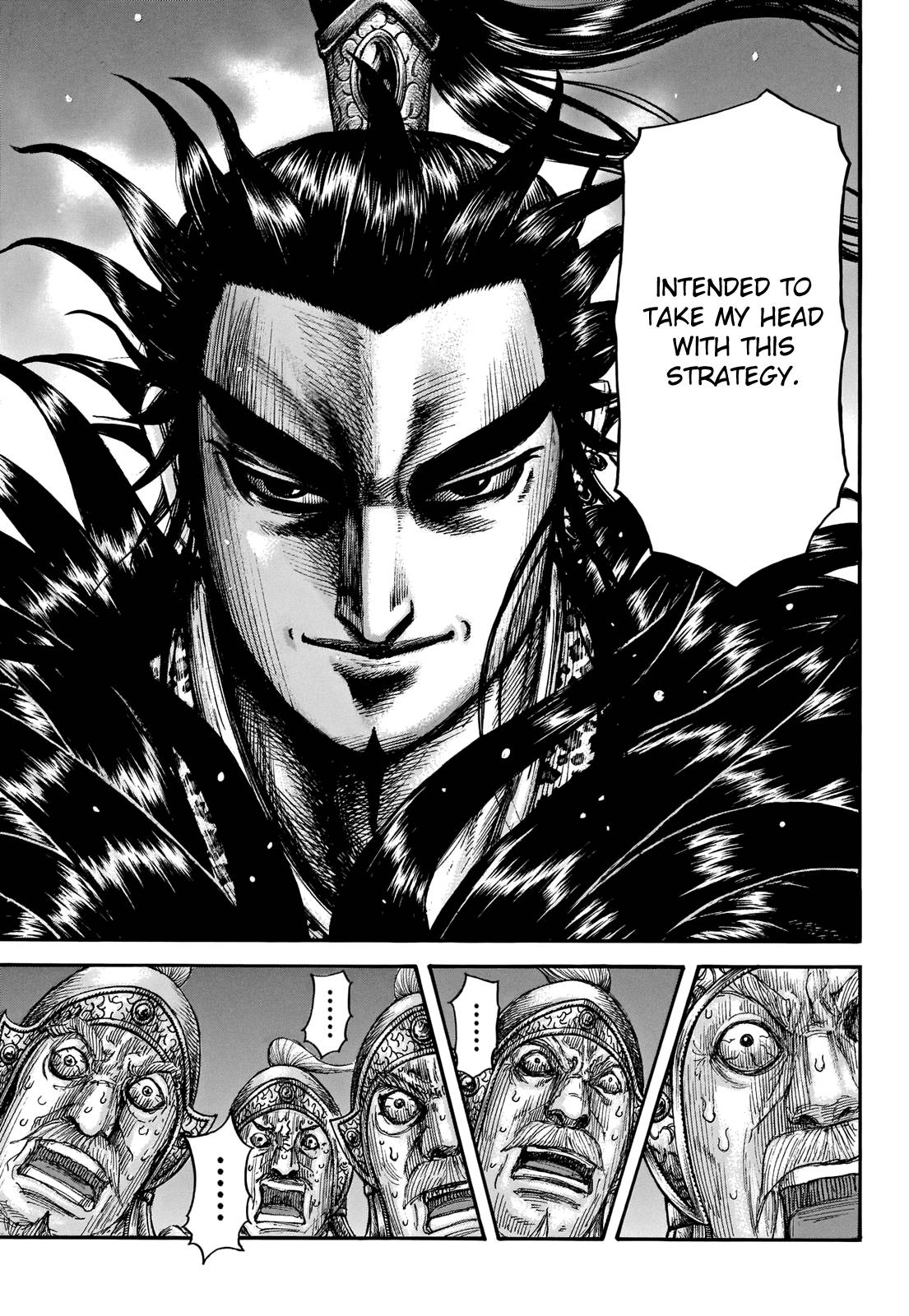 Page 16 of Chapter 692