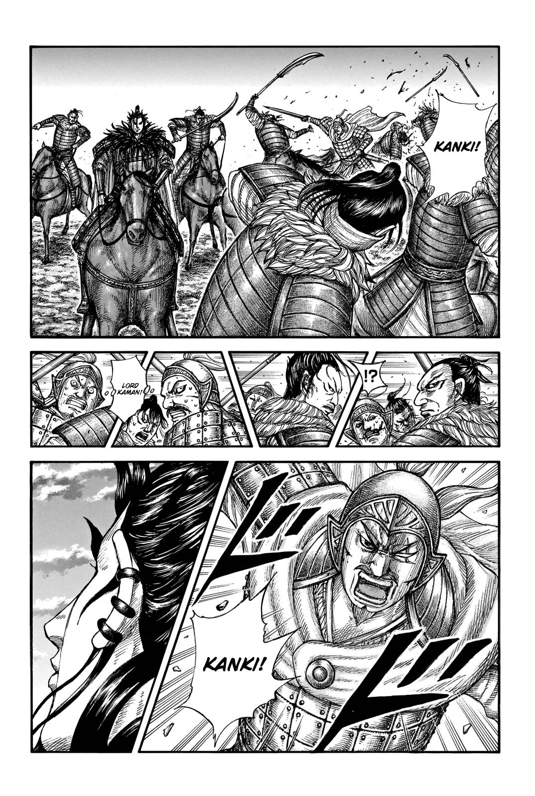 Page 9 of Chapter 693