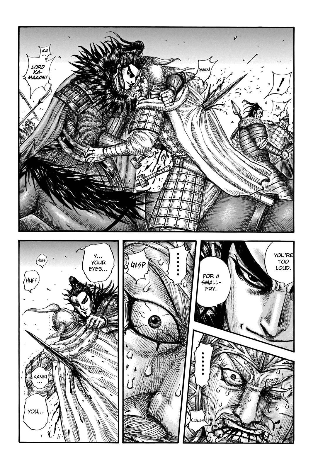Page 11 of Chapter 693