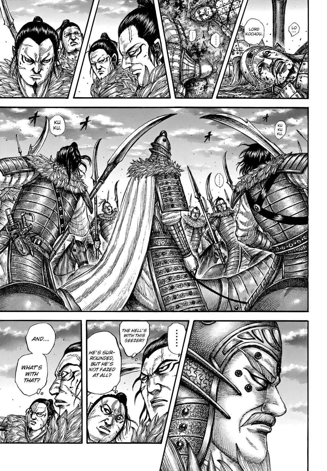 Page 14 of Chapter 693