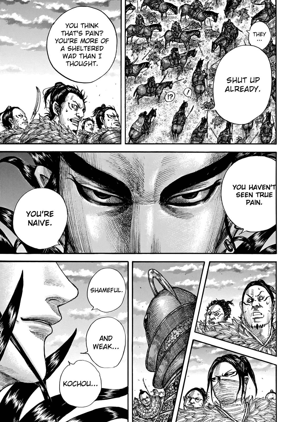 Page 18 of Chapter 693