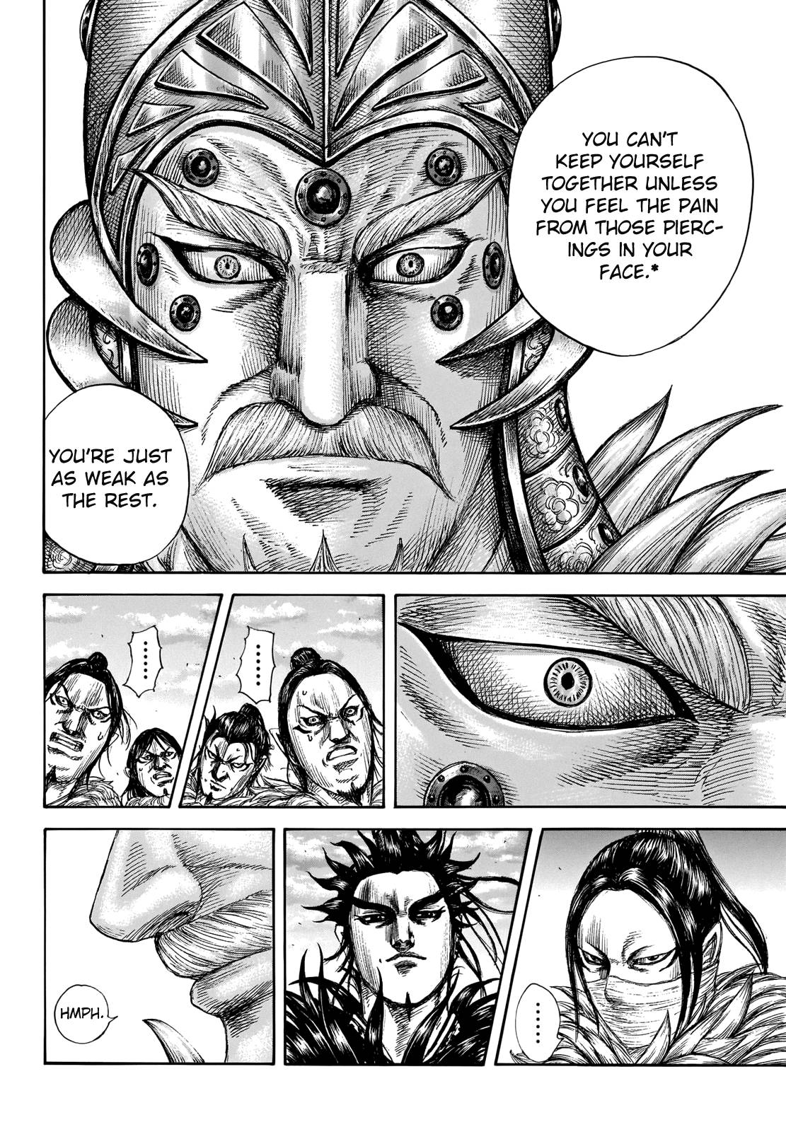 Page 19 of Chapter 693