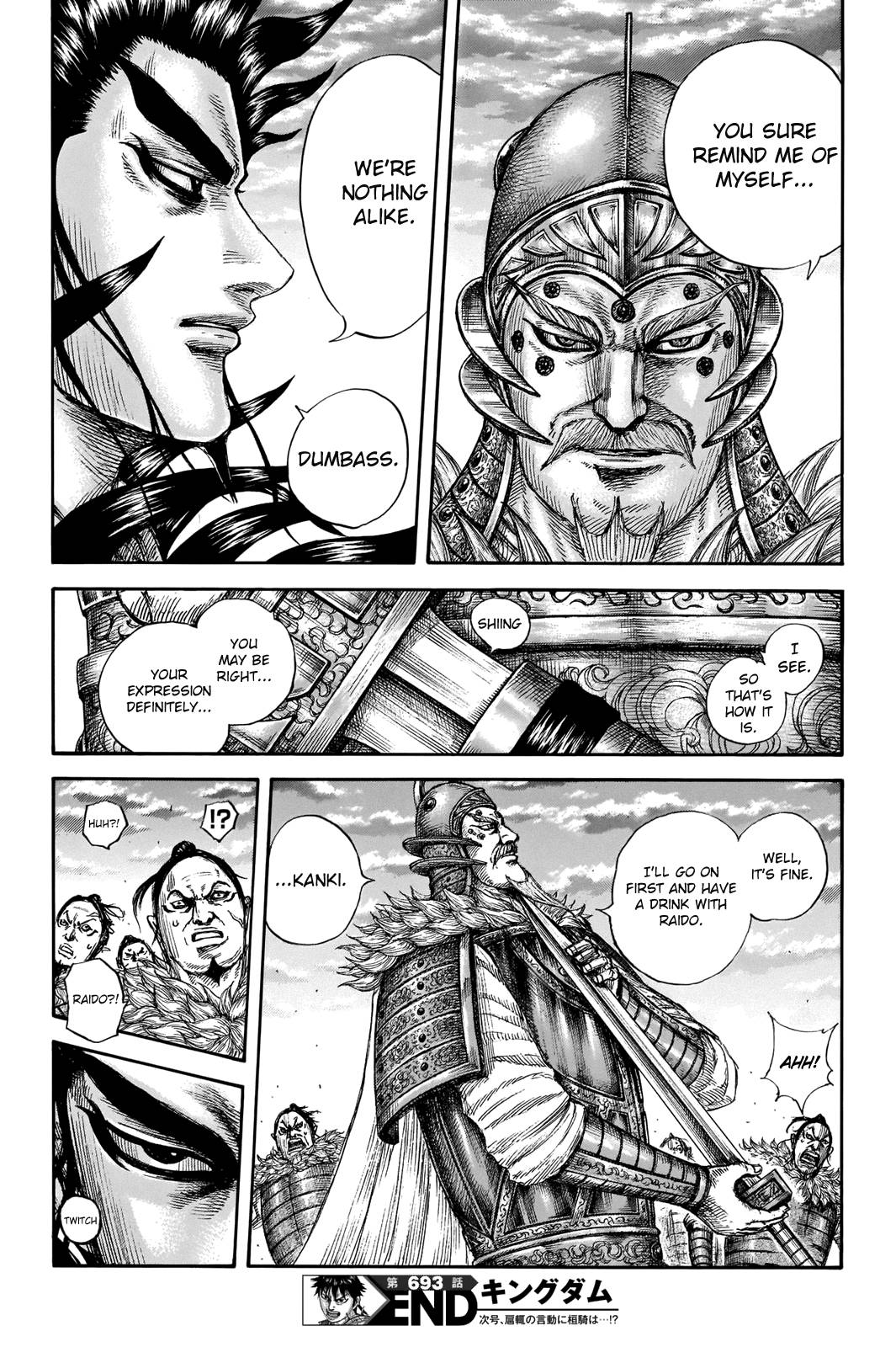 Page 20 of Chapter 693