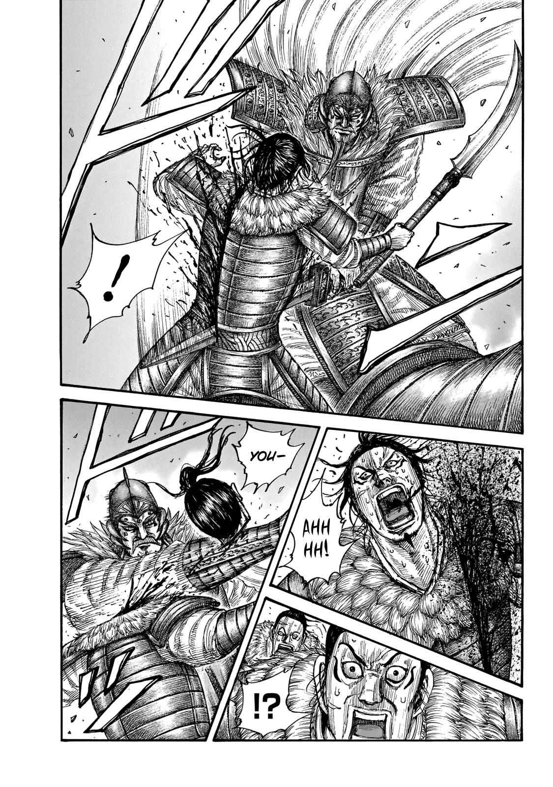 Page 5 of Chapter 694