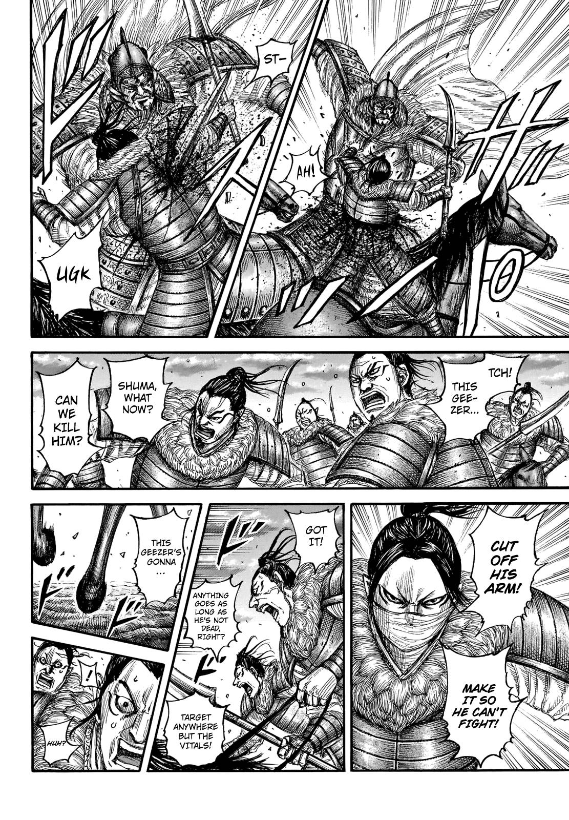 Page 6 of Chapter 694