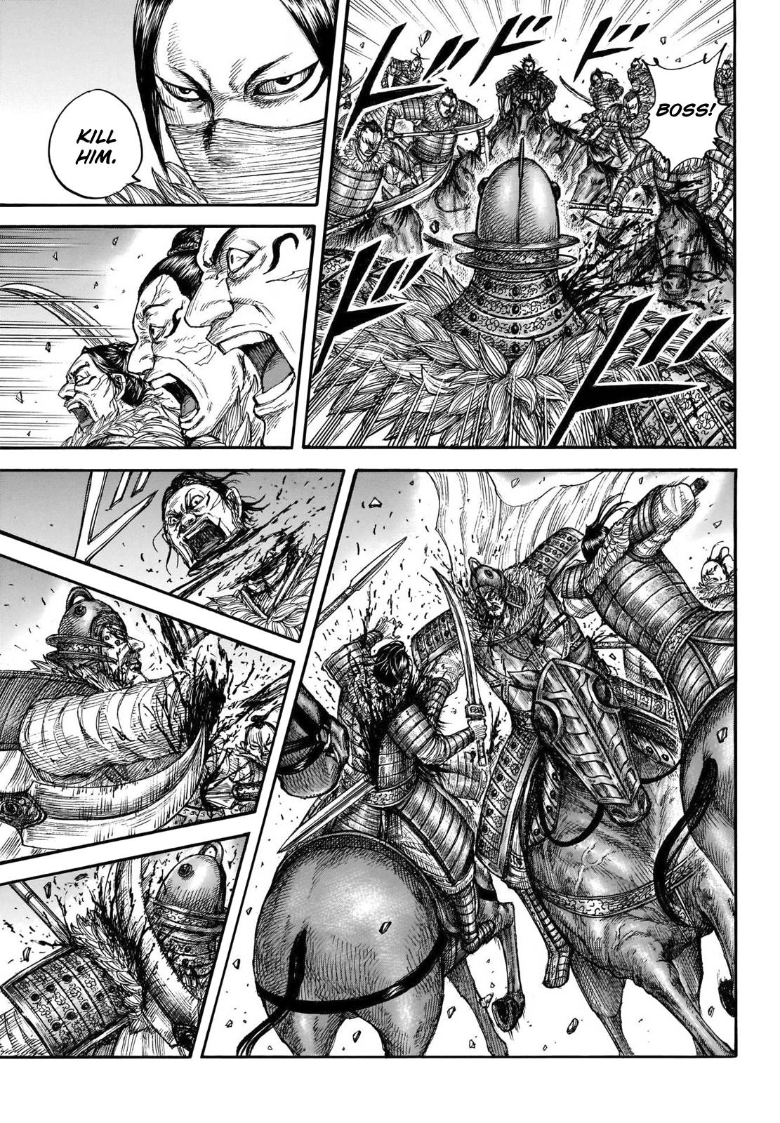 Page 9 of Chapter 694