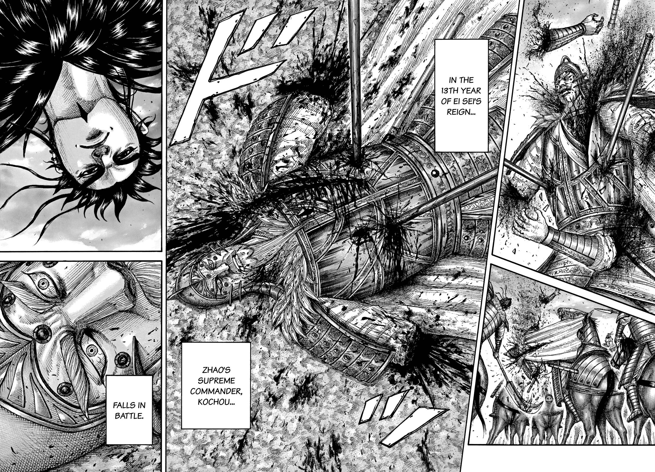 Page 10 of Chapter 694
