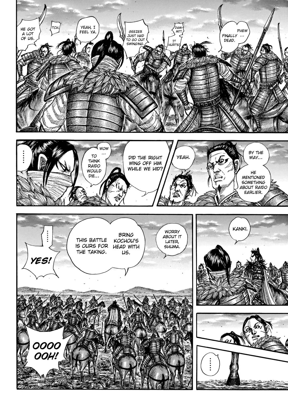 Page 11 of Chapter 694