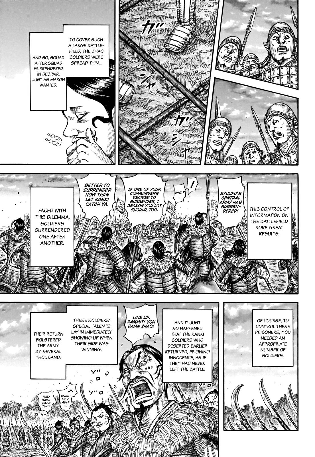 Page 16 of Chapter 694