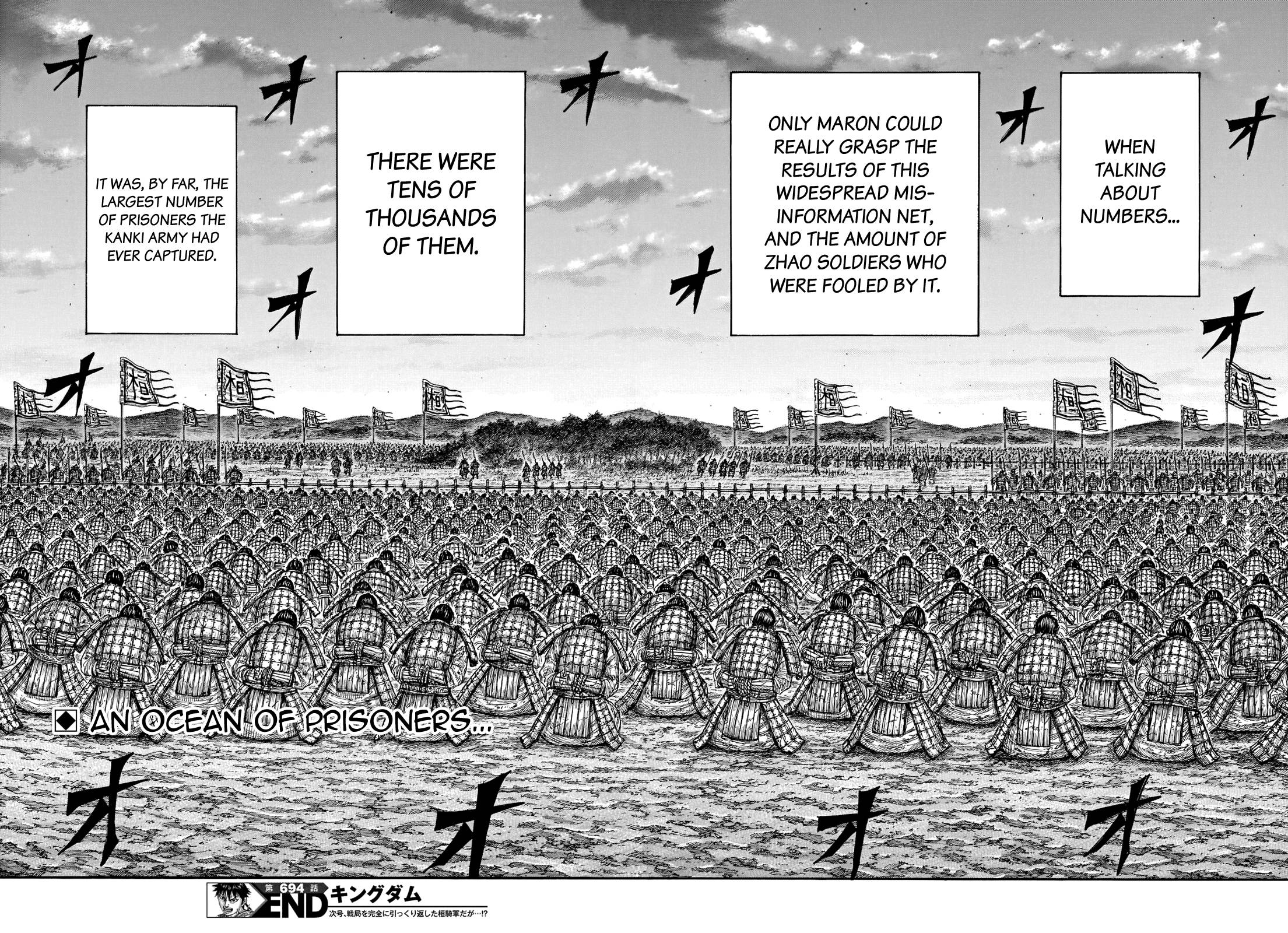 Page 19 of Chapter 694