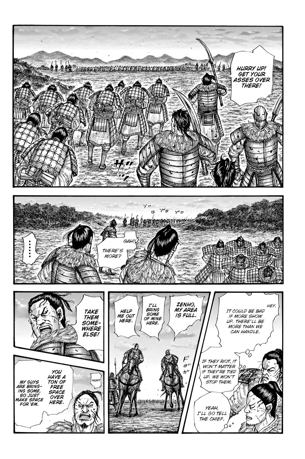 Page 4 of Chapter 695