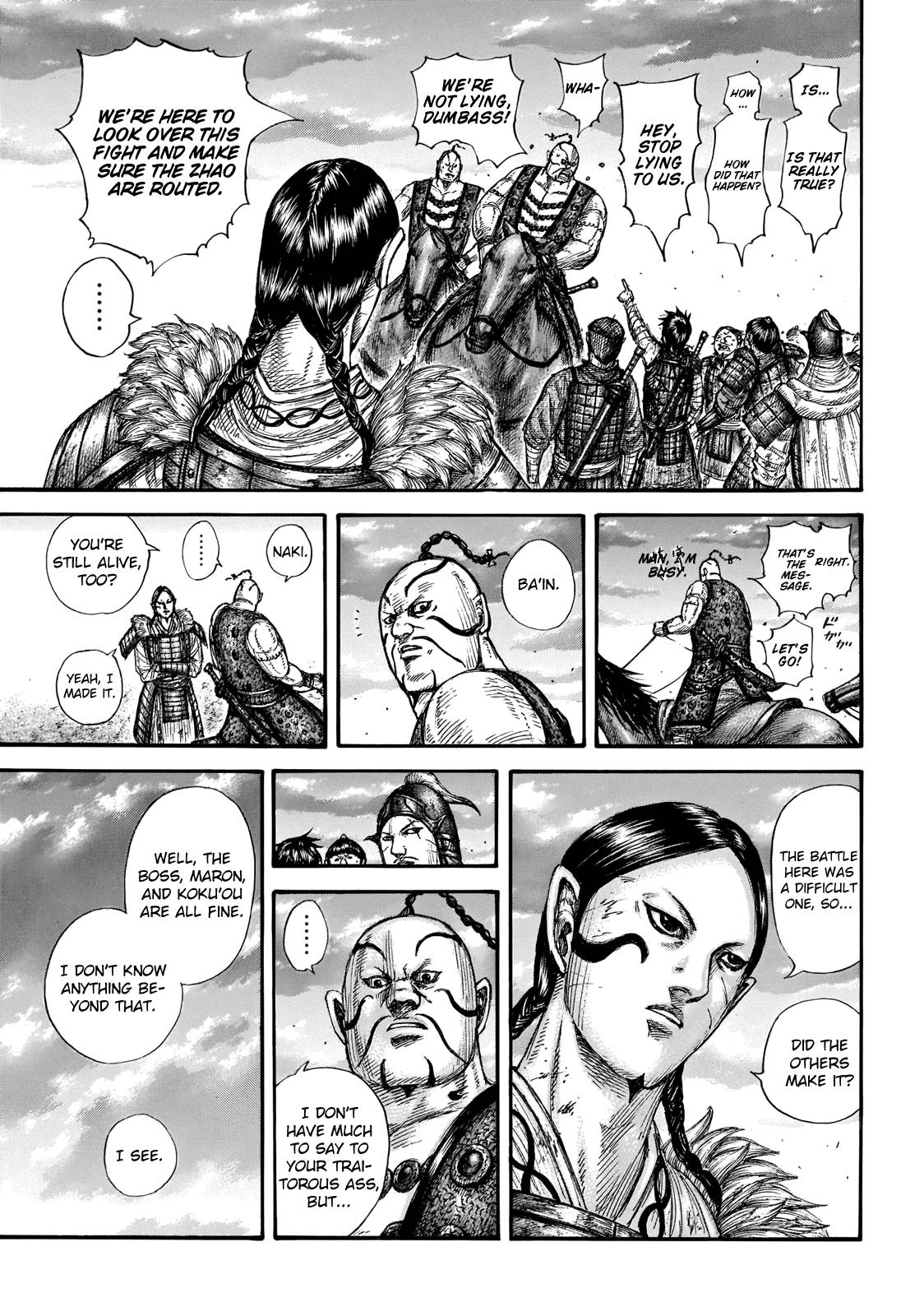 Page 11 of Chapter 695