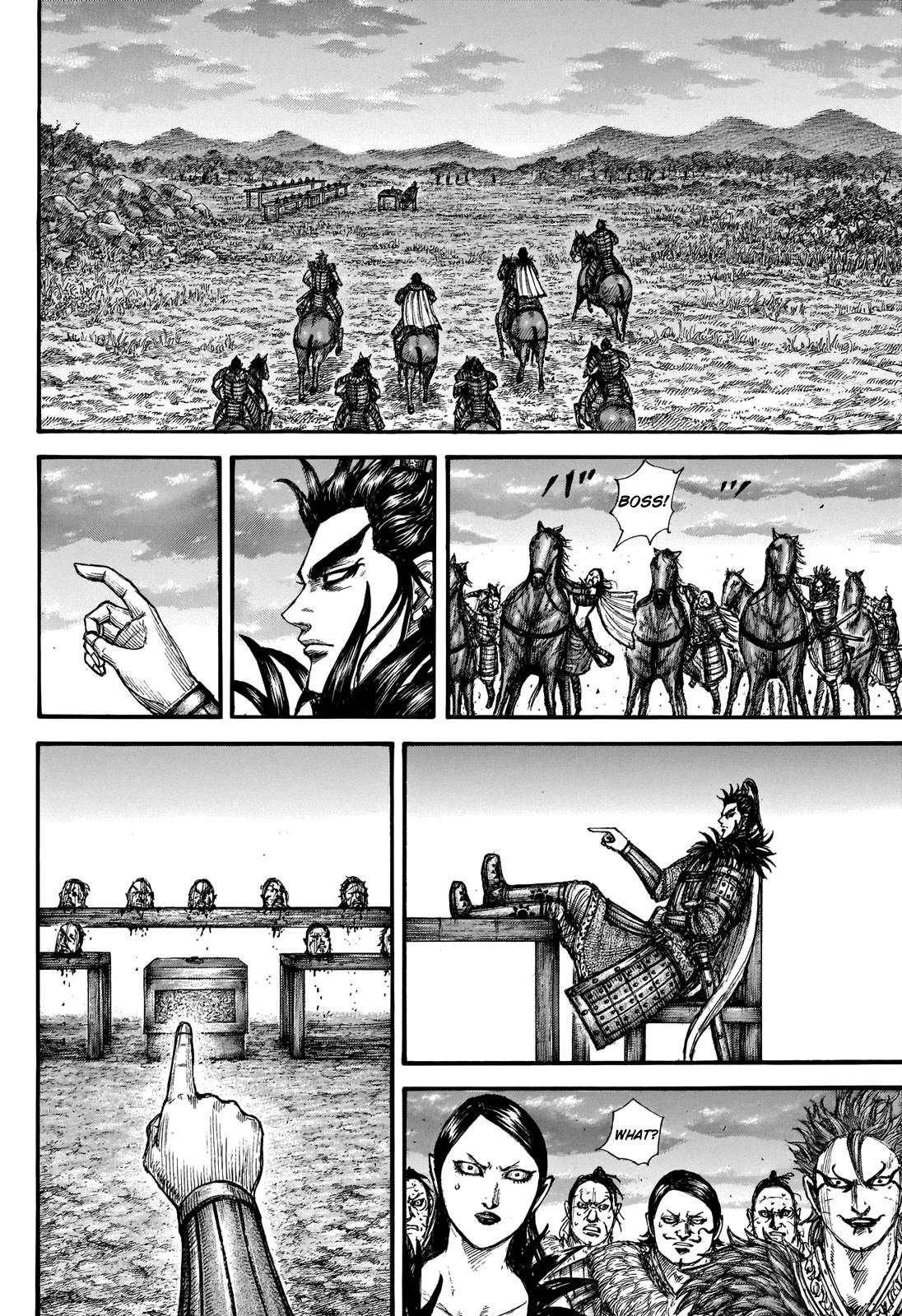 Page 14 of Chapter 695
