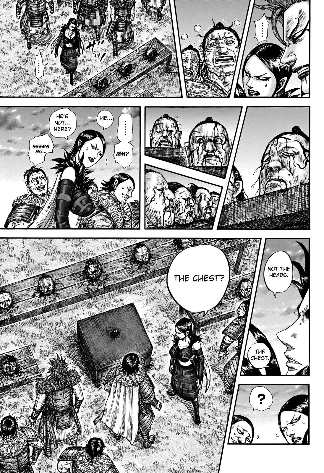 Page 15 of Chapter 695