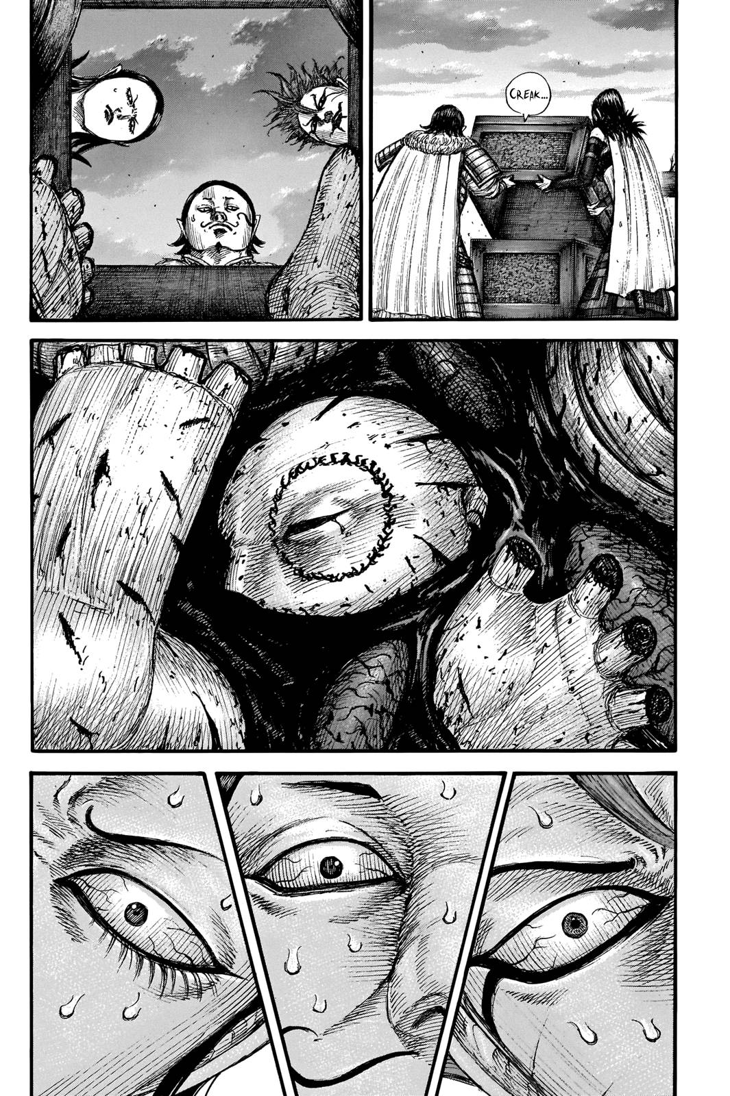 Page 16 of Chapter 695