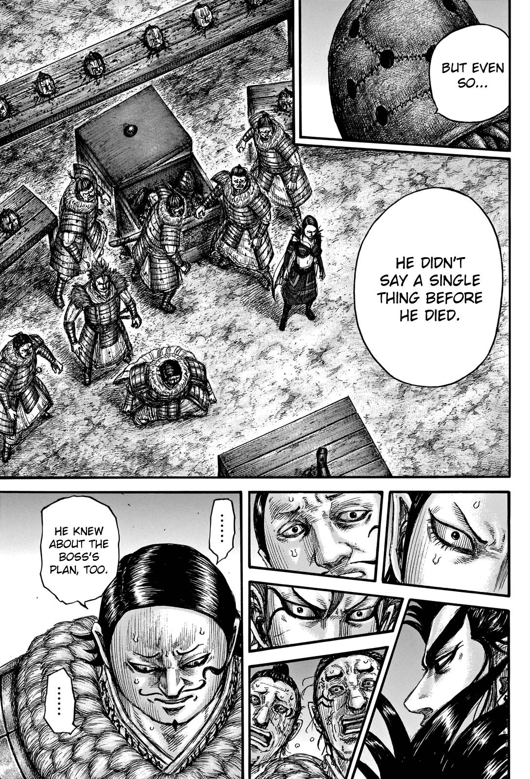 Page 19 of Chapter 695