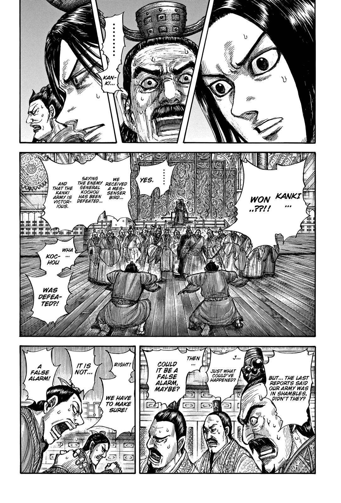 Page 4 of Chapter 696