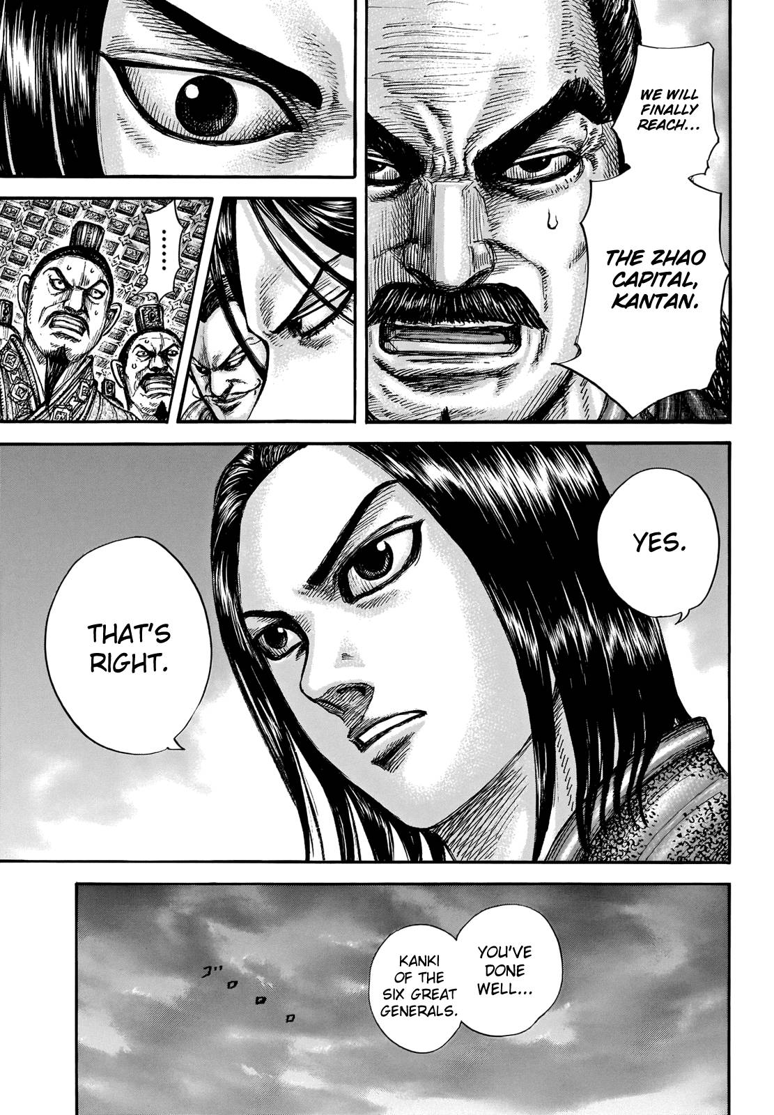 Page 7 of Chapter 696