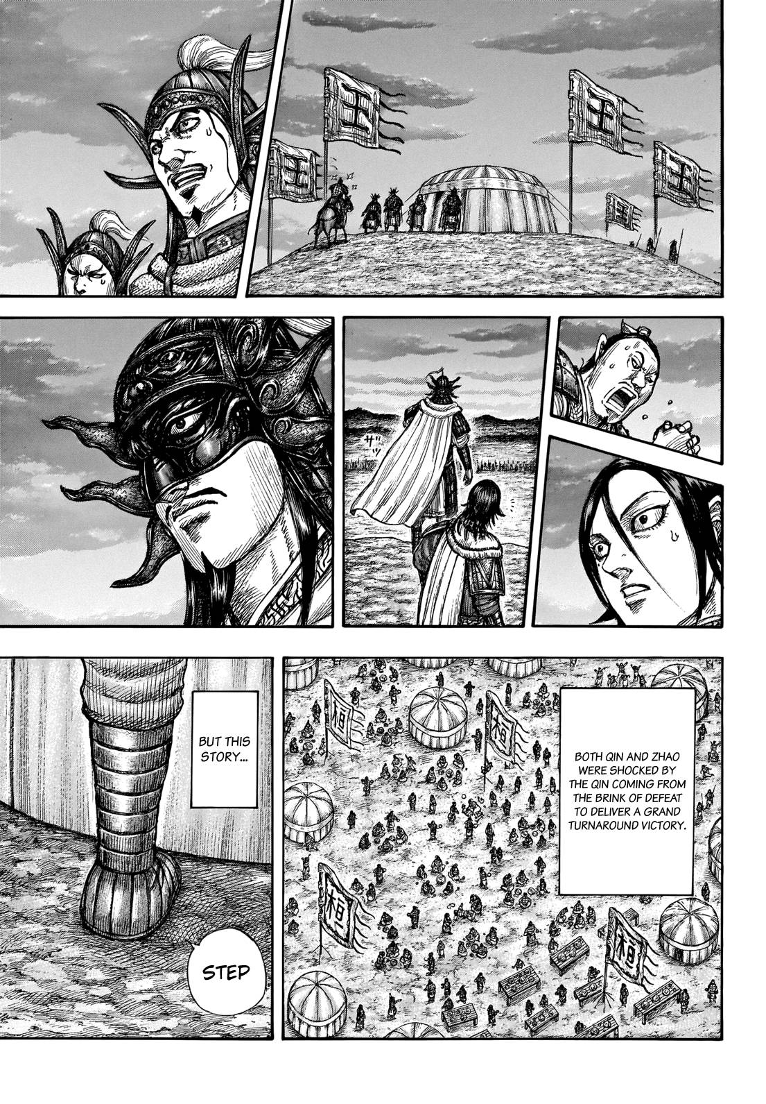 Page 9 of Chapter 696