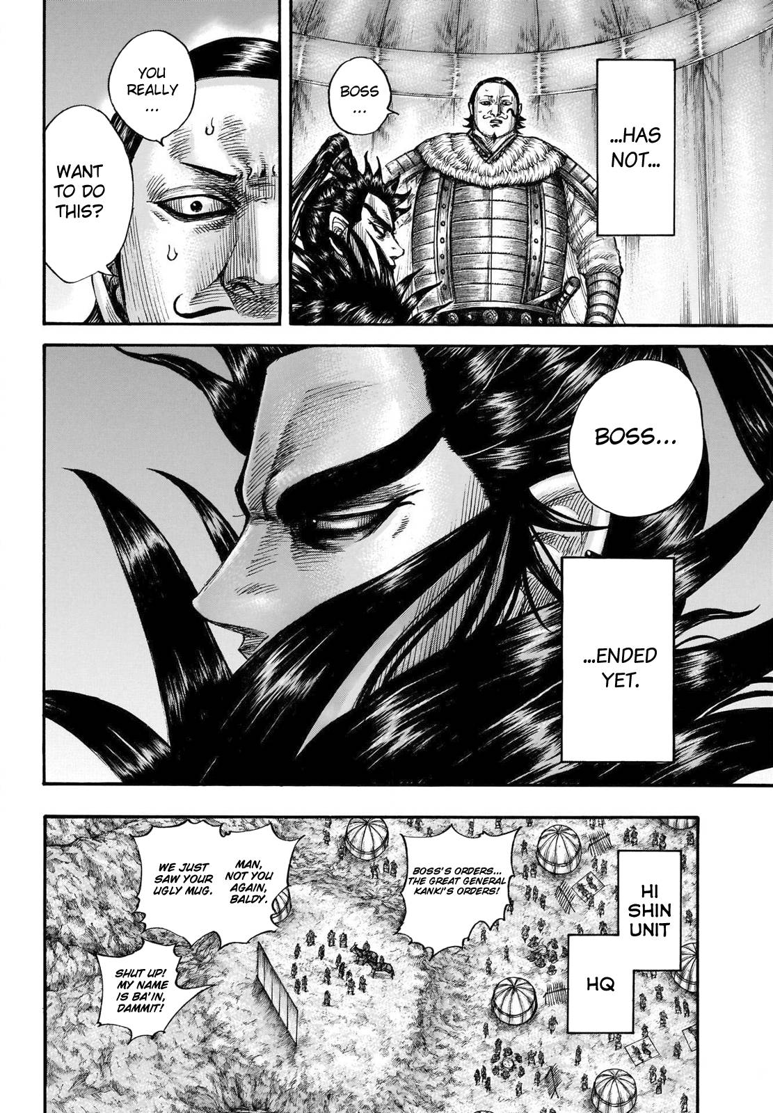 Page 10 of Chapter 696