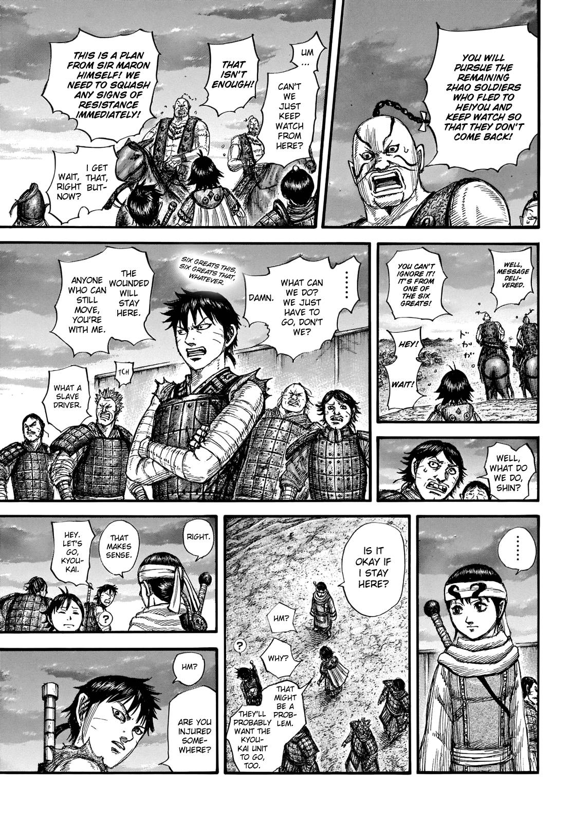 Page 11 of Chapter 696