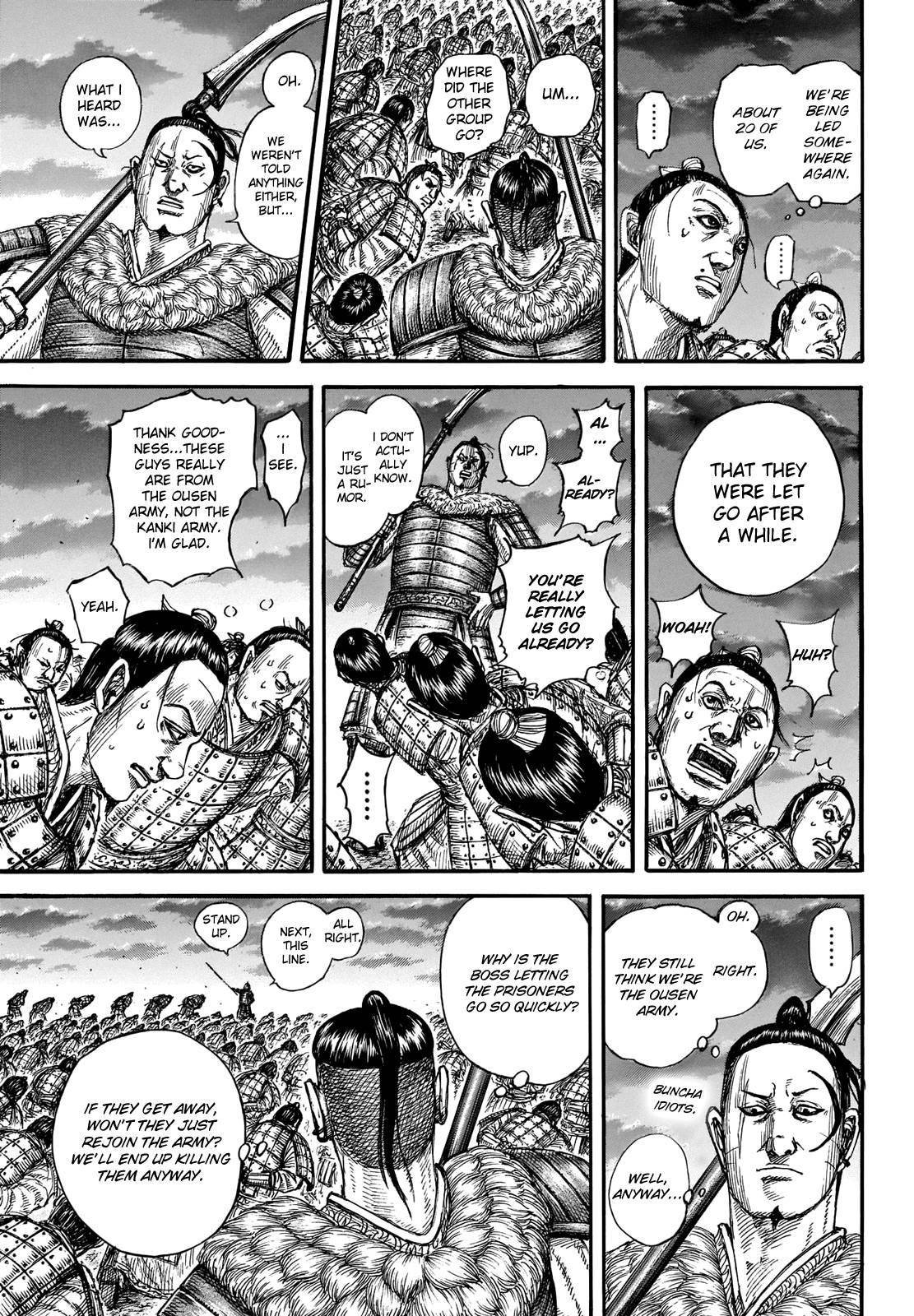 Page 13 of Chapter 696