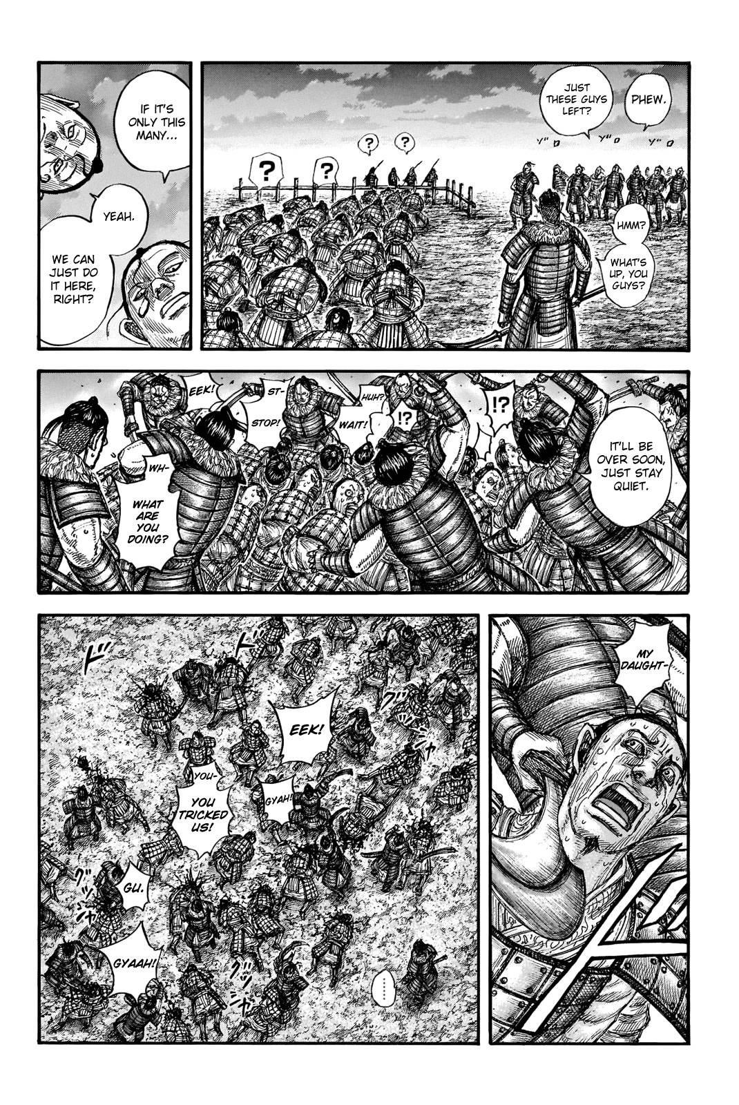 Page 18 of Chapter 696