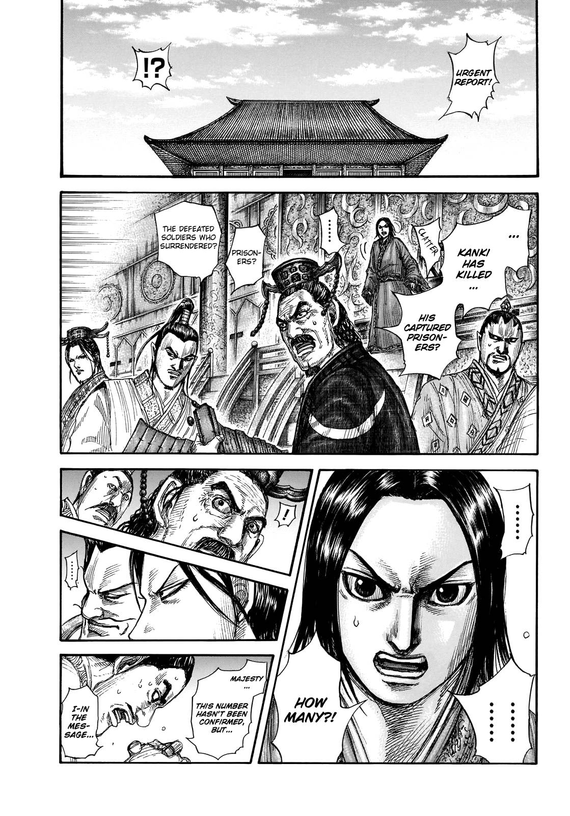 Page 7 of Chapter 697