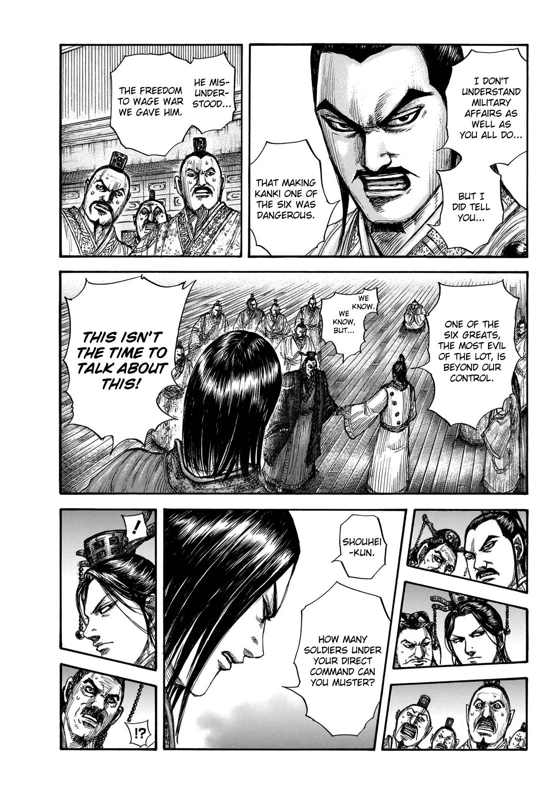 Page 11 of Chapter 697