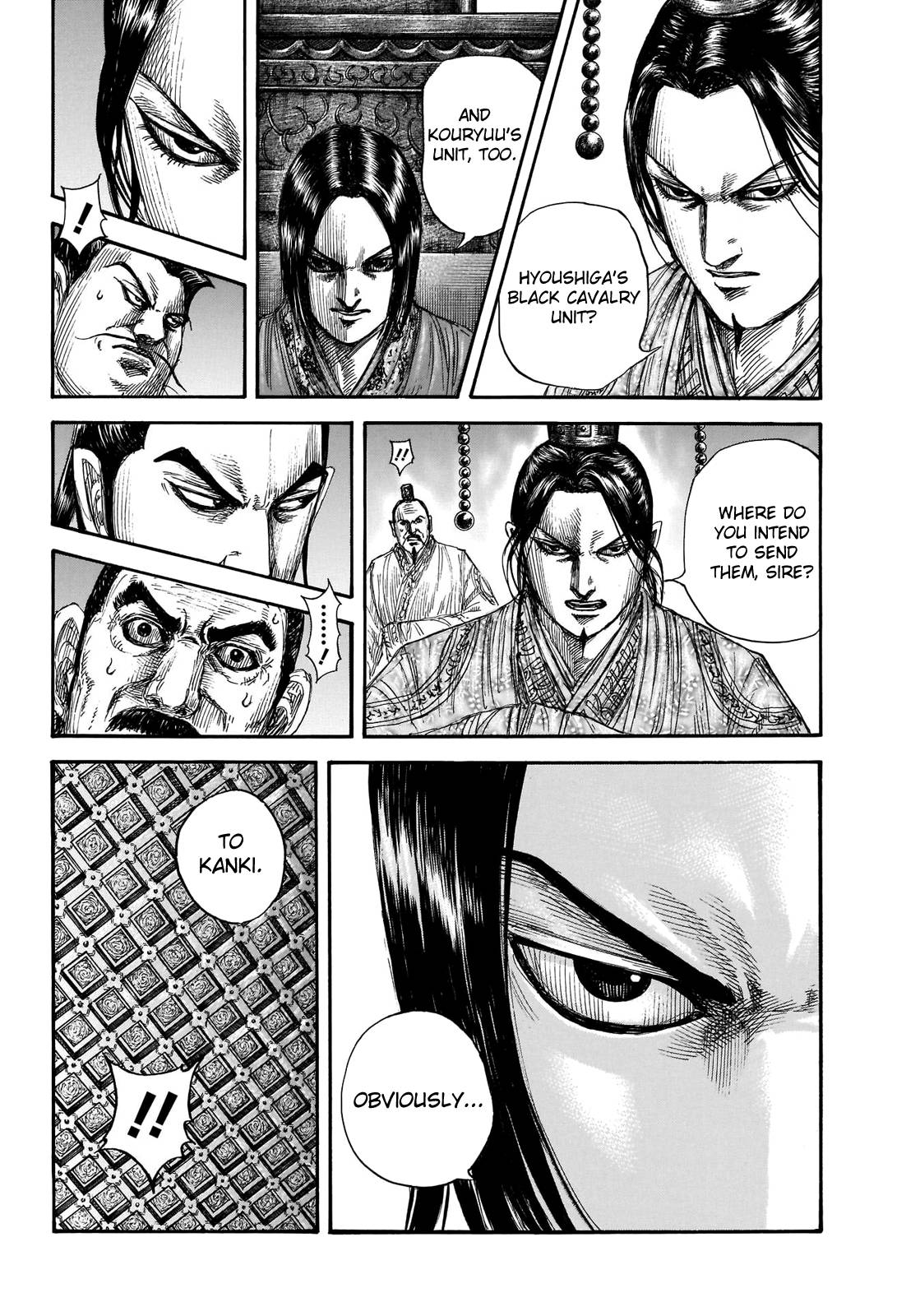 Page 12 of Chapter 697