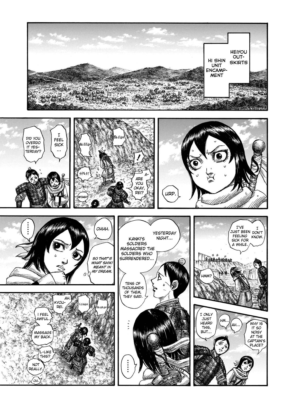 Page 13 of Chapter 697