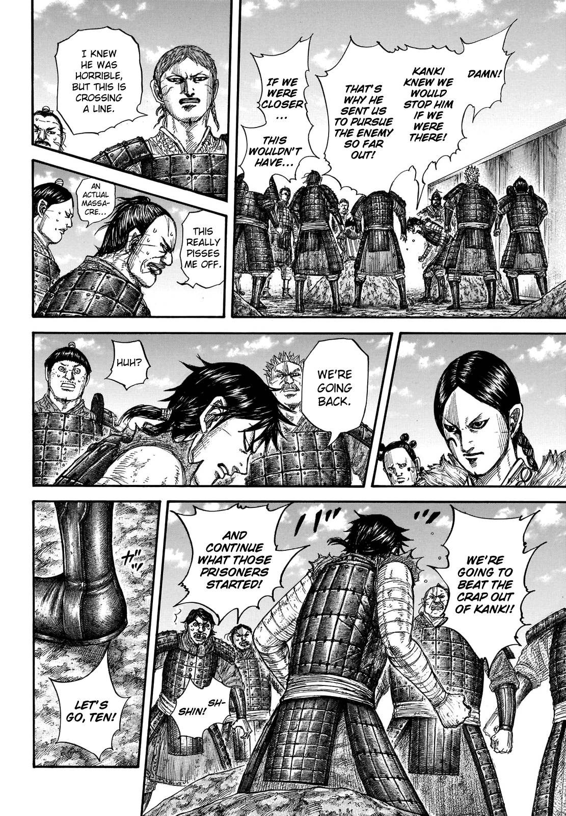 Page 14 of Chapter 697